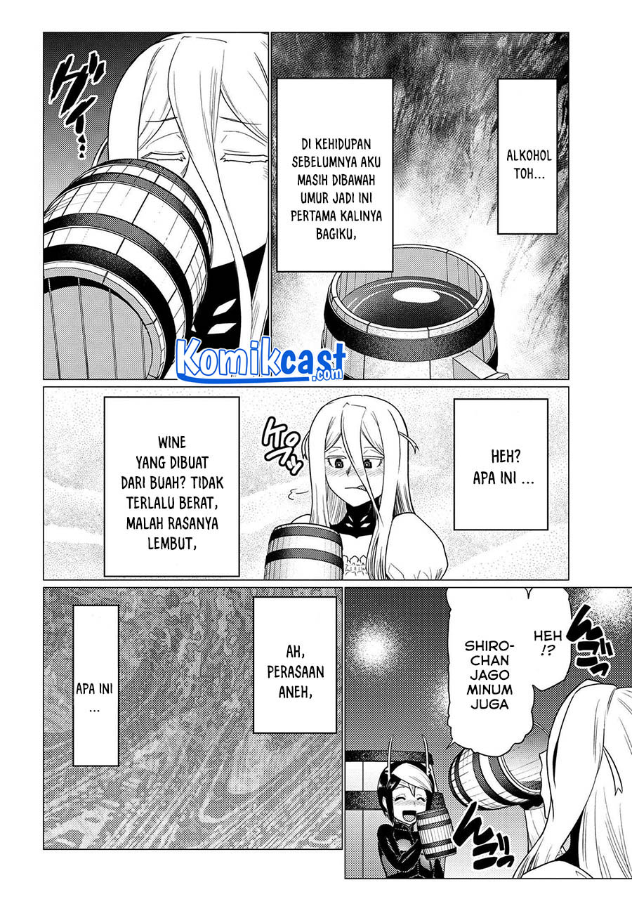 Kumo desu ga, Nani Ka?